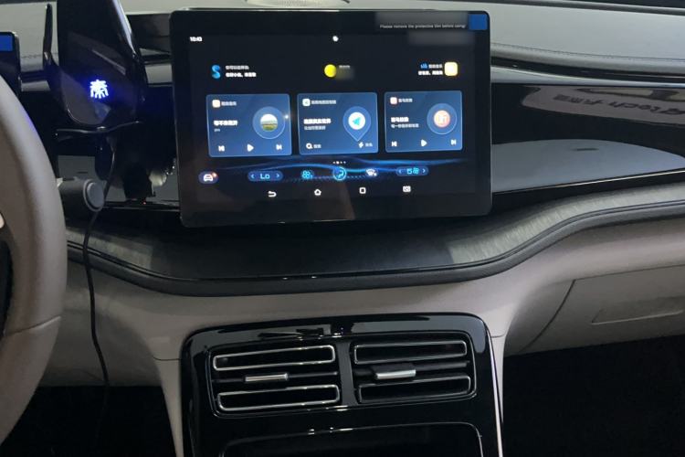 Used BYD Qin PLUS 2024 HONOR Edition DM-i 55KM Leading Model Audio And AC Panel