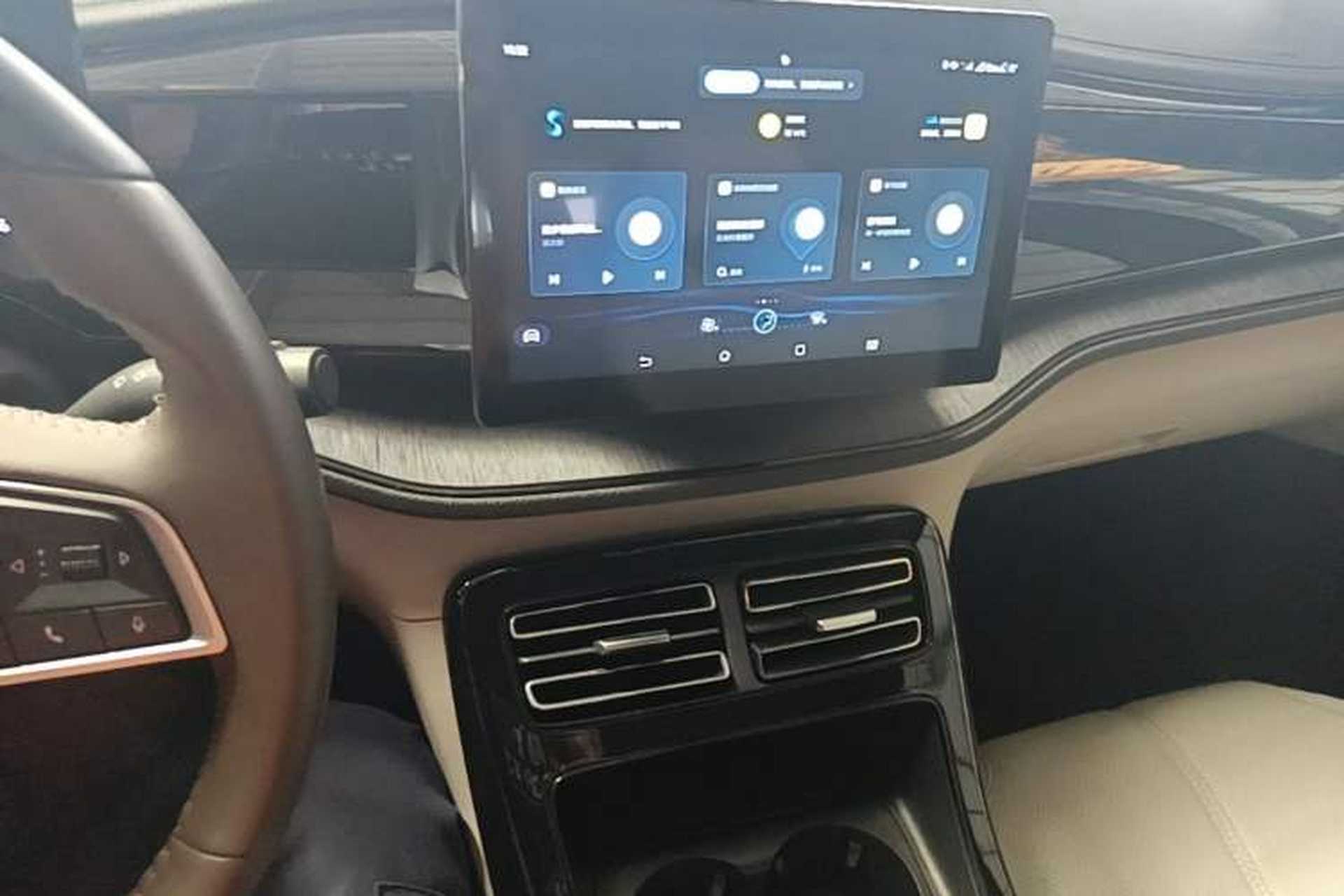 Used BYD Qin PLUS 2024 HONOR Edition DM-i 55KM Leading Model Audio And AC Panel