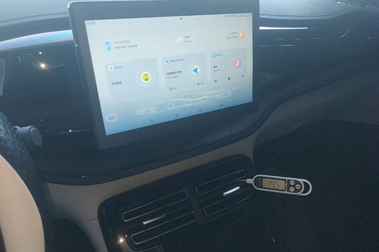 Used BYD Qin PLUS 2024 HONOR Edition DM-i 55KM Leading Model Audio And AC Panel