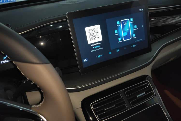 Used BYD Qin PLUS 2024 Honor Edition EV 510KM Excellence Model Audio And AC Panel