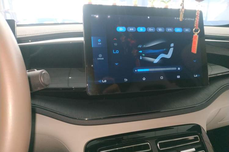 Used BYD Qin PLUS 2024 HONOR Edition DM-i 55KM Leading Model Audio And AC Panel