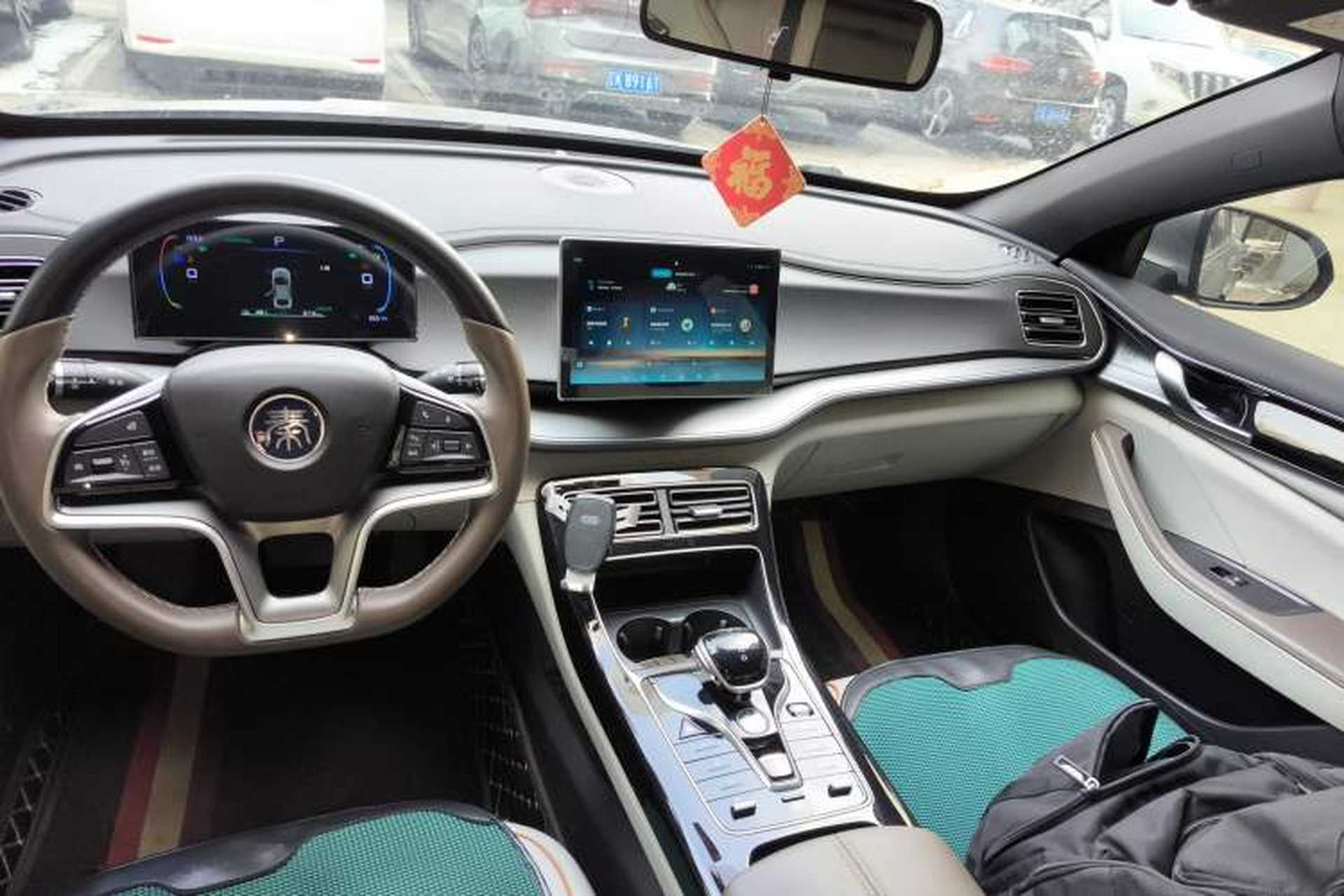 Used BYD Qin PLUS 2024 Honor Edition EV 510KM Leading Model Audio And AC Panel