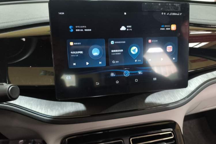 Used BYD Qin PLUS 2024 HONOR Edition DM-i 55KM Leading Model Audio And AC Panel