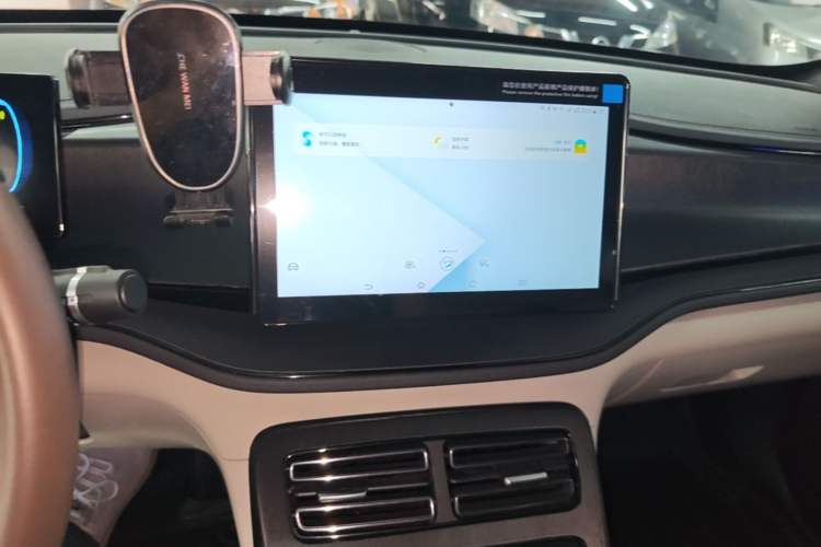 Used BYD Qin PLUS 2024 HONOR Edition DM-i 55KM Leading Model Audio And AC Panel