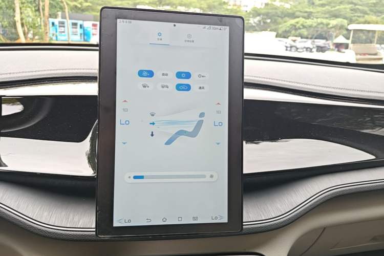 Used BYD Qin PLUS 2024 HONOR Edition DM-i 55KM Leading Model Audio And AC Panel
