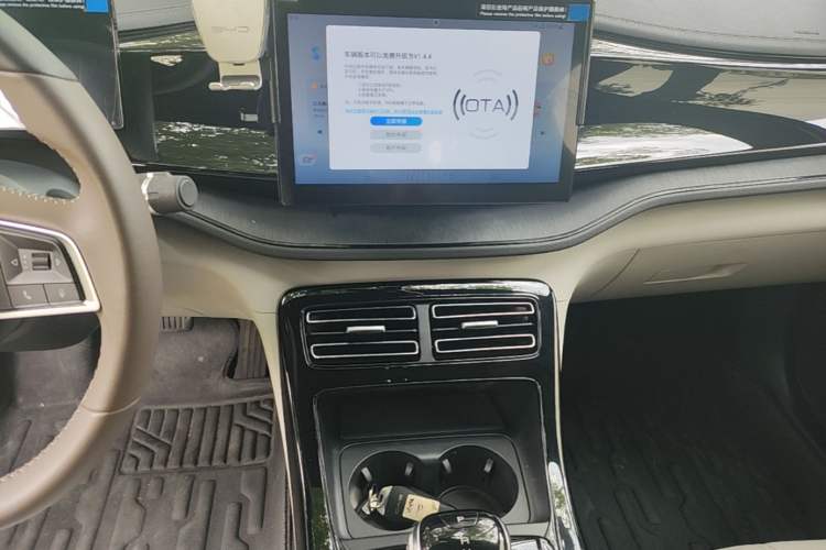 Used BYD Qin PLUS 2024 HONOR Edition DM-i 55KM Leading Model Audio And AC Panel
