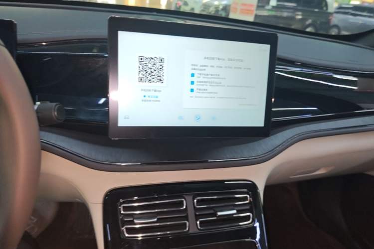 Used BYD Qin PLUS 2024 HONOR Edition DM-i 55KM Leading Model Audio And AC Panel