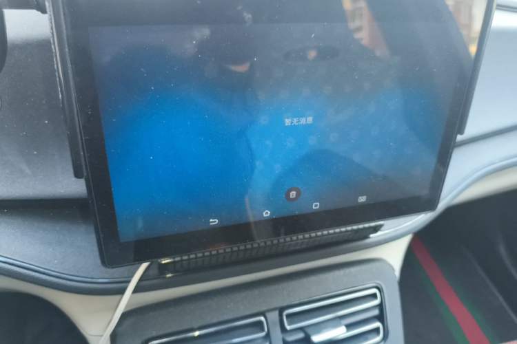 Used BYD Qin PLUS 2024 HONOR Edition DM-i 55KM Leading Model Audio And AC Panel