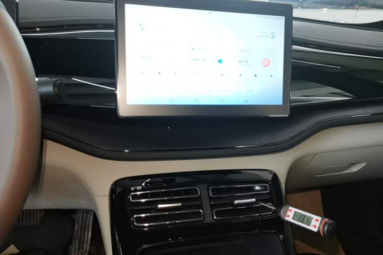 Used BYD Qin PLUS 2024 HONOR Edition DM-i 55KM Leading Model Audio And AC Panel