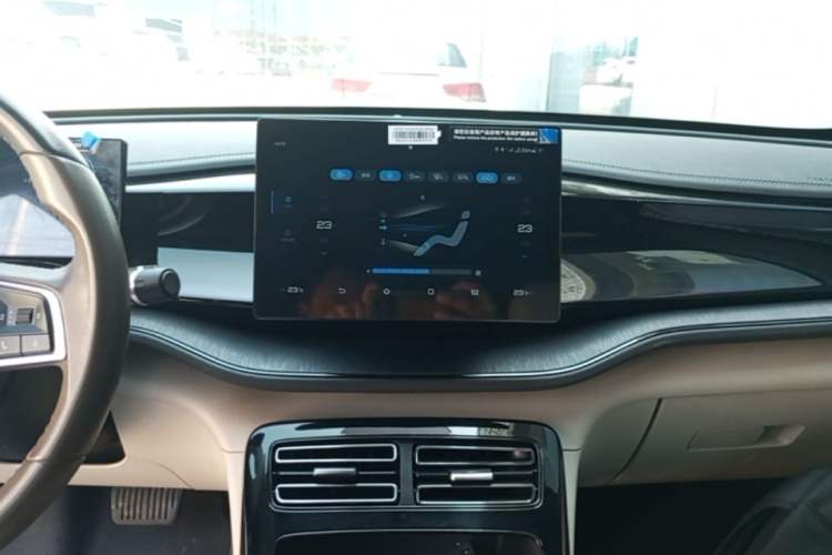Used BYD Qin PLUS 2024 HONOR Edition DM-i 55KM Leading Model Audio And AC Panel