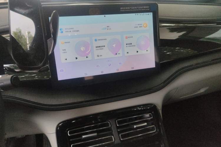 Used BYD Qin PLUS 2024 HONOR Edition DM-i 55KM Leading Model Audio And AC Panel