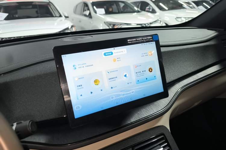 Used BYD Qin PLUS 2024 HONOR Edition DM-i 55KM Leading Model Audio And AC Panel