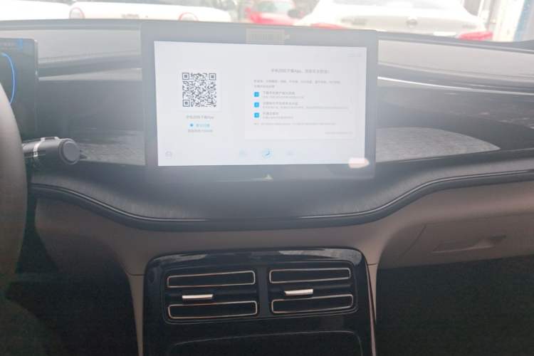 Used BYD Qin PLUS 2024 HONOR Edition DM-i 55KM Leading Model Audio And AC Panel