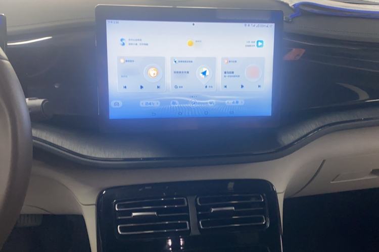 Used BYD Qin PLUS 2024 HONOR Edition DM-i 55KM Leading Model Audio And AC Panel