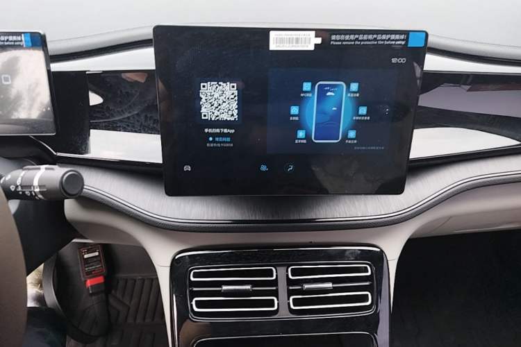Used BYD Qin PLUS 2024 HONOR Edition DM-i 55KM Leading Model Audio And AC Panel