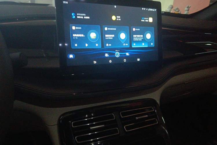 Used BYD Qin PLUS 2024 HONOR Edition DM-i 55KM Leading Model Audio And AC Panel
