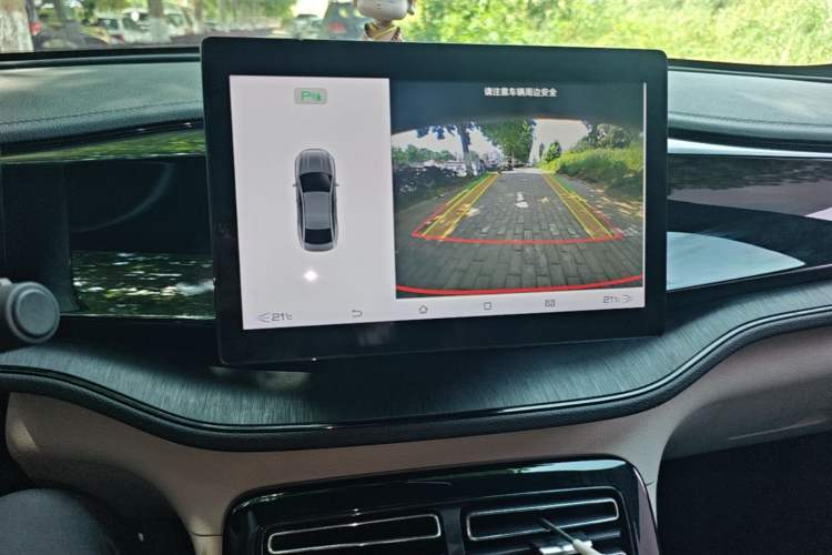 Used BYD Qin PLUS 2024 HONOR Edition DM-i 55KM Leading Model Audio And AC Panel