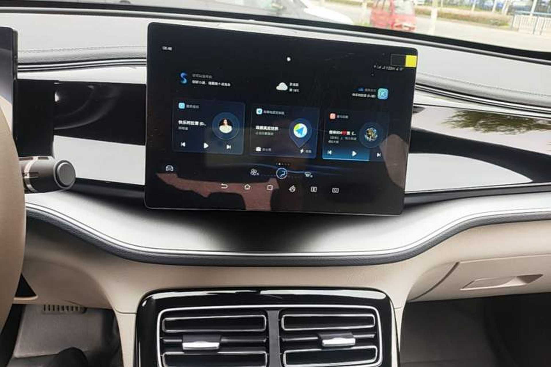 Used BYD Qin PLUS 2024 HONOR Edition DM-i 120KM Leading Model Audio And AC Panel