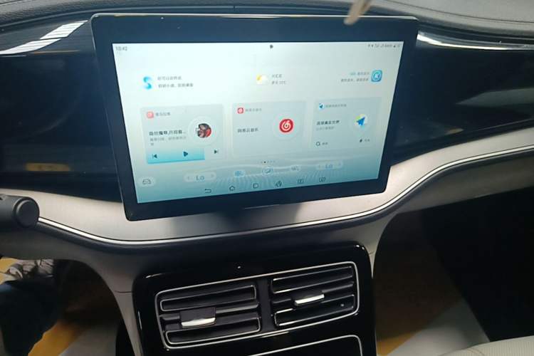 Used BYD Qin PLUS 2024 Honor Edition EV 510KM Leading Model Audio And AC Panel
