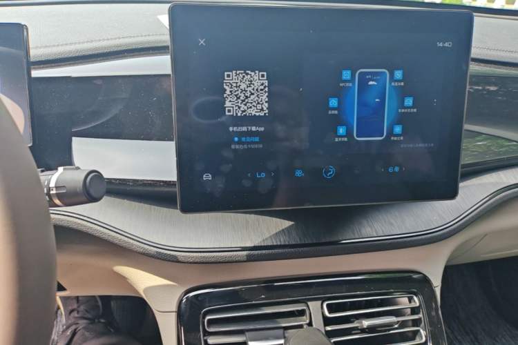 Used BYD Qin PLUS 2024 HONOR Edition DM-i 55KM Leading Model Audio And AC Panel