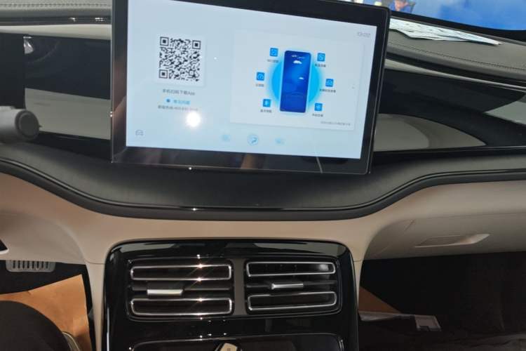 Used BYD Qin PLUS 2024 HONOR Edition DM-i 55KM Leading Model Audio And AC Panel