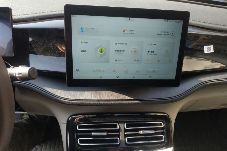 Used BYD Qin PLUS 2024 HONOR Edition DM-i 55KM Leading Model Audio And AC Panel
