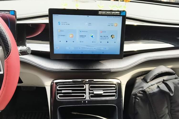 Used BYD Qin PLUS 2024 HONOR Edition DM-i 55KM Leading Model Audio And AC Panel