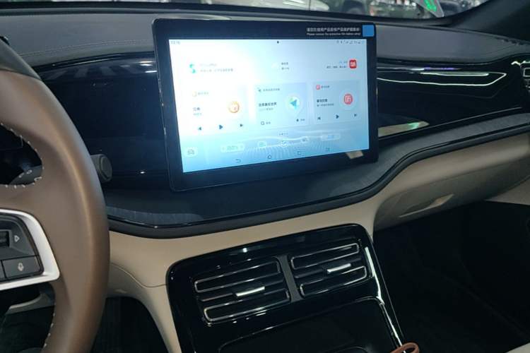 Used BYD Qin PLUS 2024 HONOR Edition DM-i 55KM Leading Model Audio And AC Panel