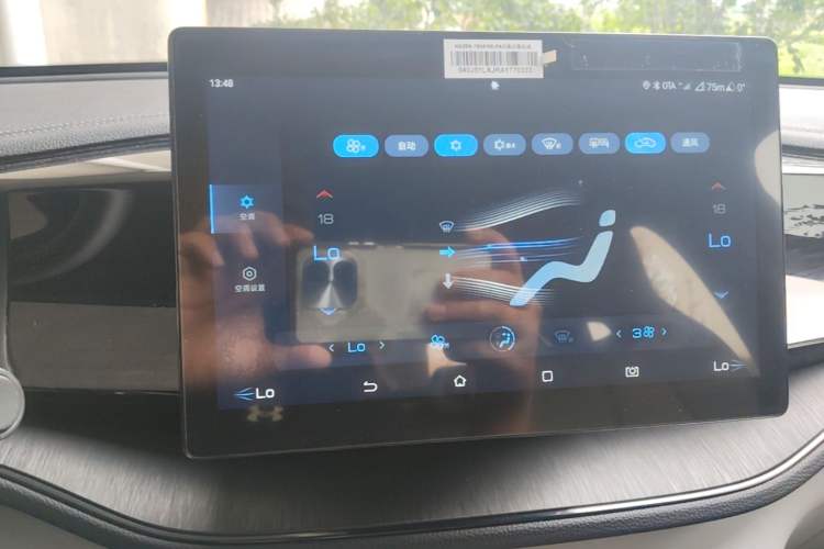 Used BYD Qin PLUS 2024 HONOR Edition DM-i 55KM Leading Model Audio And AC Panel