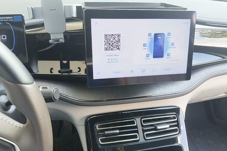 Used BYD Qin PLUS 2024 HONOR Edition DM-i 55KM Leading Model Audio And AC Panel
