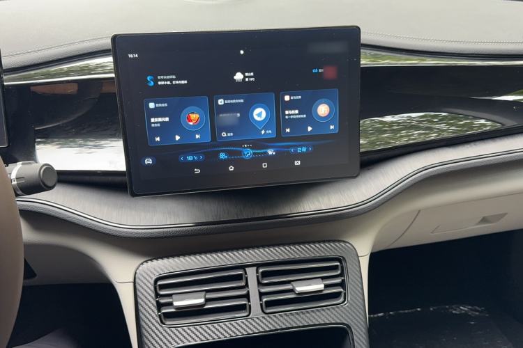 Used BYD Qin PLUS 2024 HONOR Edition DM-i 55KM Leading Model Audio And AC Panel