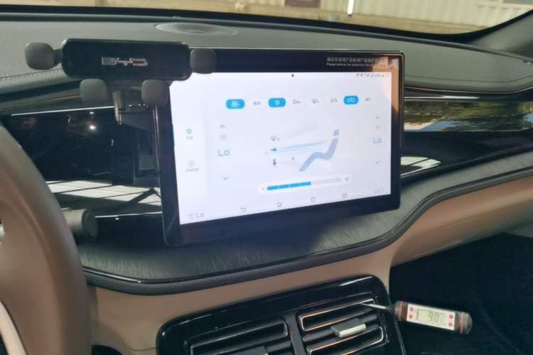 Used BYD Qin PLUS 2024 HONOR Edition DM-i 55KM Leading Model Audio And AC Panel