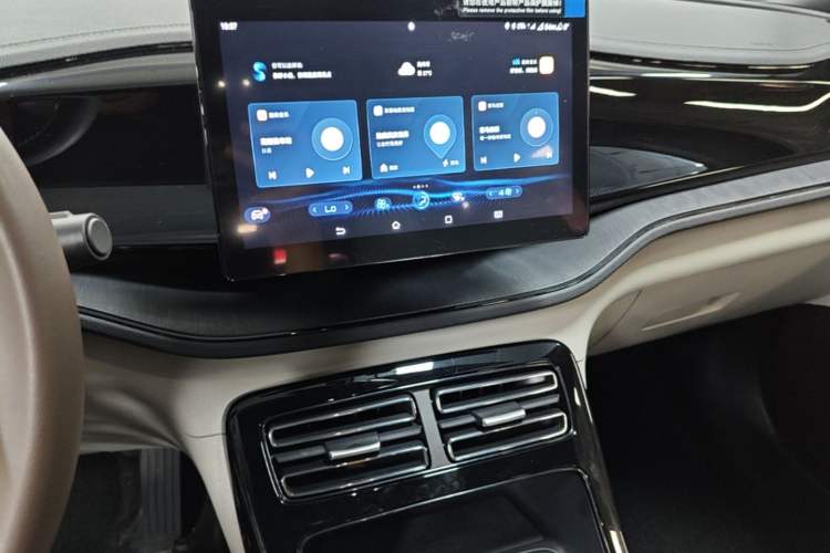 Used BYD Qin PLUS 2024 HONOR Edition DM-i 55KM Leading Model Audio And AC Panel