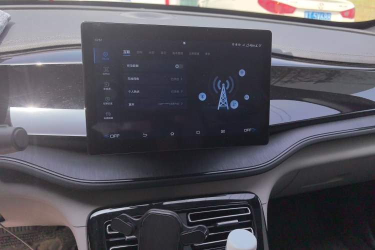 Used BYD Qin PLUS 2024 HONOR Edition DM-i 55KM Leading Model Audio And AC Panel
