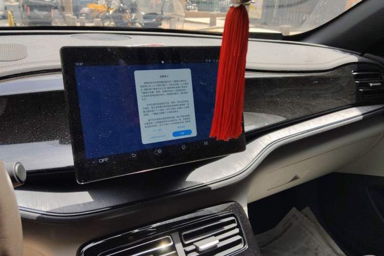 Used BYD Qin PLUS 2024 HONOR Edition DM-i 55KM Leading Model Audio And AC Panel