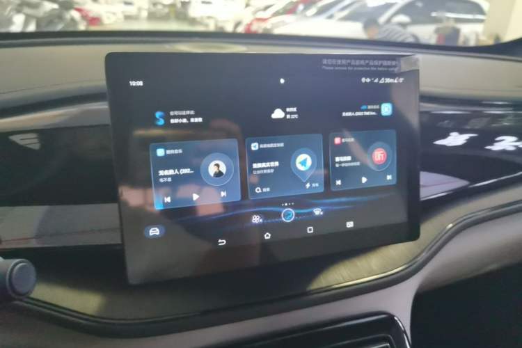 Used BYD Qin PLUS 2024 HONOR Edition DM-i 55KM Leading Model Audio And AC Panel