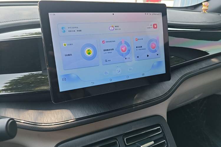 Used BYD Qin PLUS 2024 HONOR Edition DM-i 55KM Leading Model Audio And AC Panel