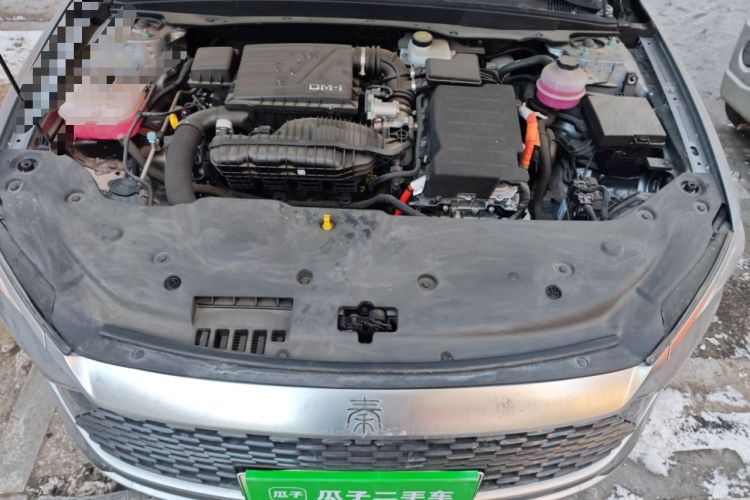 Used BYD Qin PLUS 2024 HONOR Edition DM-i 55KM Leading Model Engine Bay