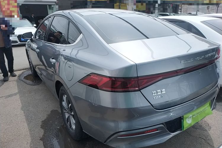 Used BYD Qin PLUS 2024 HONOR Edition DM-i 55KM Leading Model Exterior 2