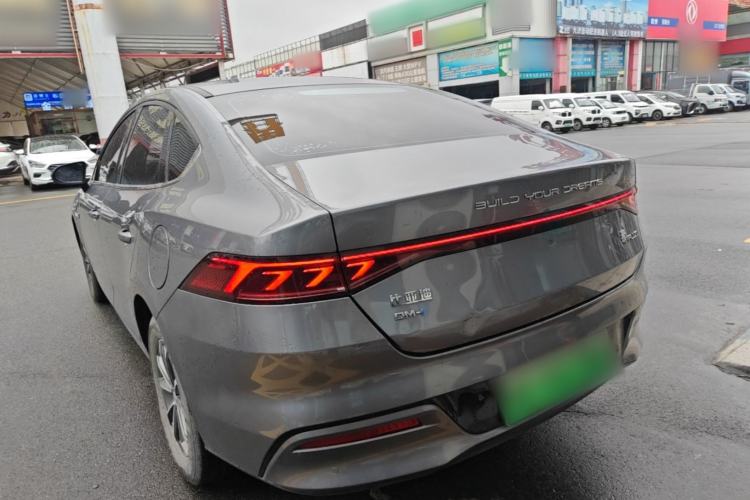 Used BYD Qin PLUS 2024 HONOR Edition DM-i 55KM Leading Model Exterior 2