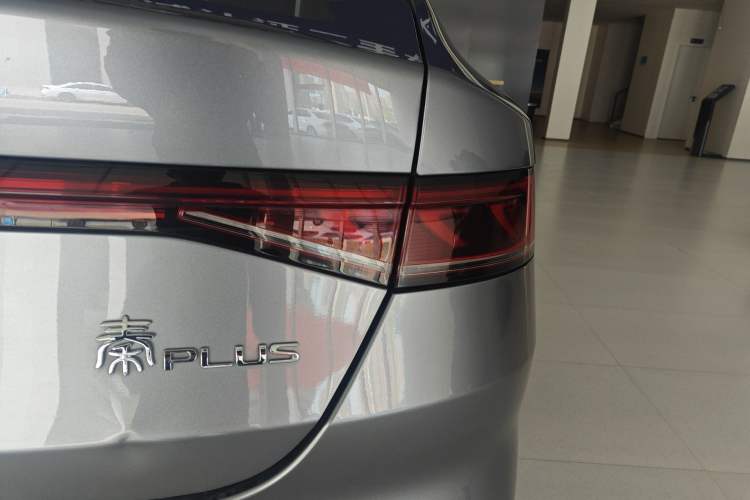 Used BYD Qin PLUS 2024 HONOR Edition DM-i 55KM Leading Model Exterior 3