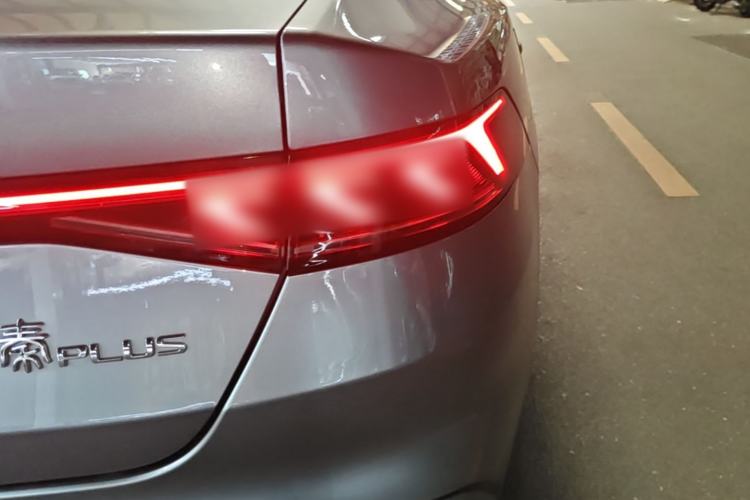 Used BYD Qin PLUS 2024 HONOR Edition DM-i 55KM Leading Model Exterior 3