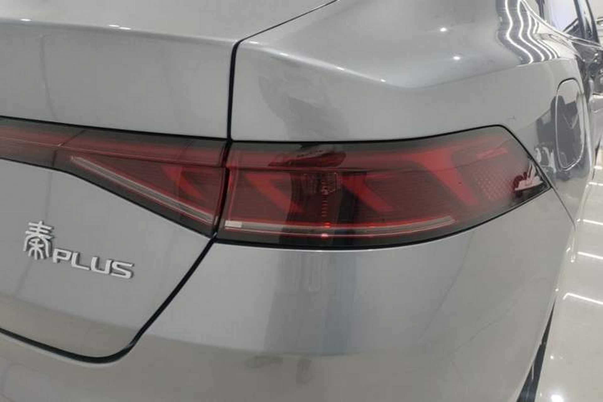 Used BYD Qin PLUS 2024 HONOR Edition DM-i 55KM Leading Model Exterior 3