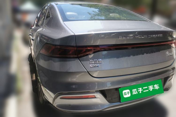 Used BYD Qin PLUS 2024 HONOR Edition DM-i 55KM Leading Model Exterior 3