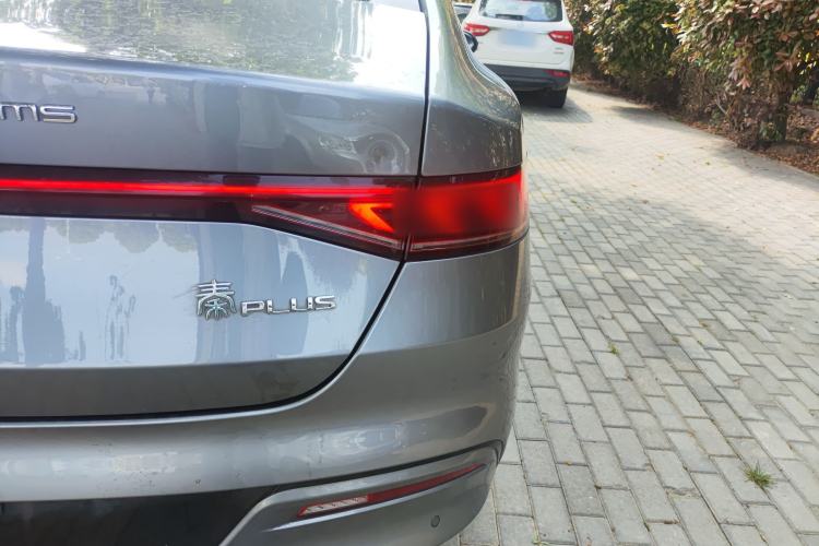 Used BYD Qin PLUS 2024 HONOR Edition DM-i 55KM Leading Model Exterior 3
