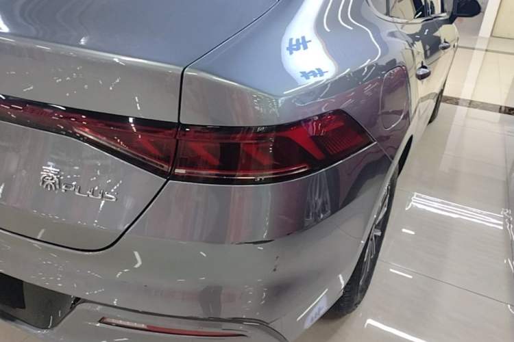 Used BYD Qin PLUS 2024 HONOR Edition DM-i 55KM Leading Model Exterior 3