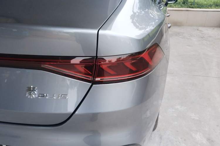 Used BYD Qin PLUS 2024 HONOR Edition DM-i 55KM Leading Model Exterior 3