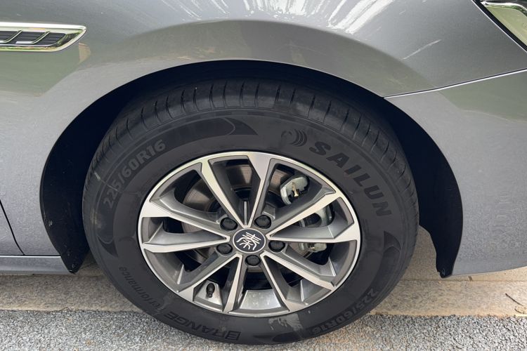 Used BYD Qin PLUS 2024 HONOR Edition DM-i 55KM Leading Model Exterior 3