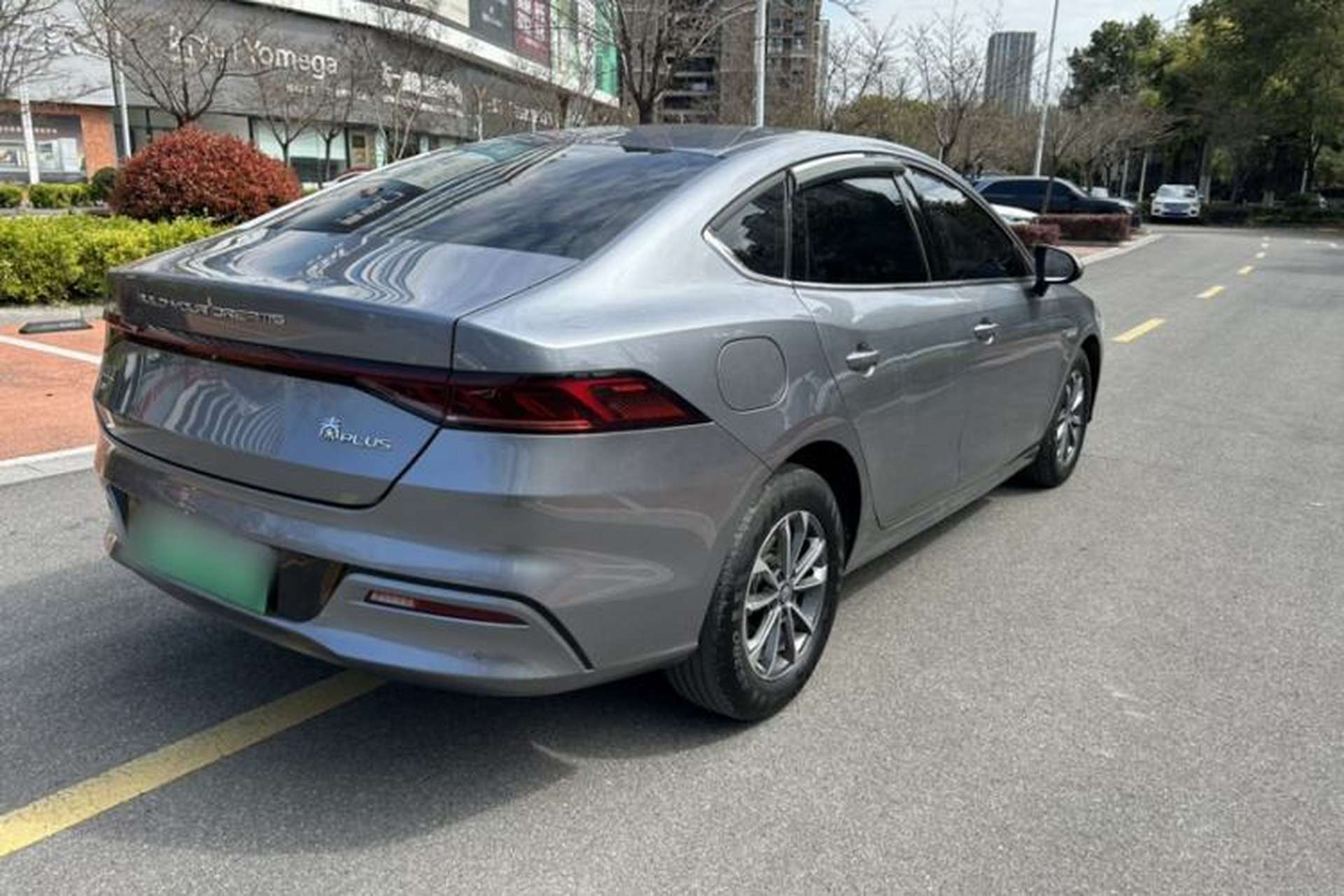 Used BYD Qin PLUS 2024 HONOR Edition DM-i 55KM Leading Model Exterior 3