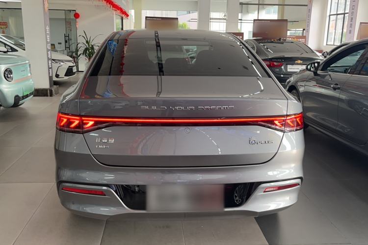 Used BYD Qin PLUS 2024 HONOR Edition DM-i 55KM Leading Model Exterior 4